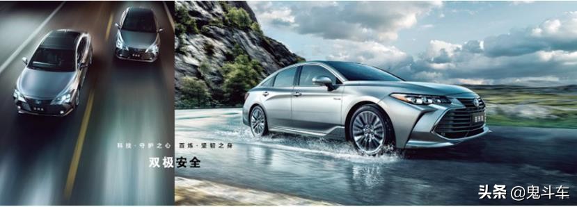 拯救“佛系”，征服“杠精”一眼定魂亚洲龙上演“双极”魅力