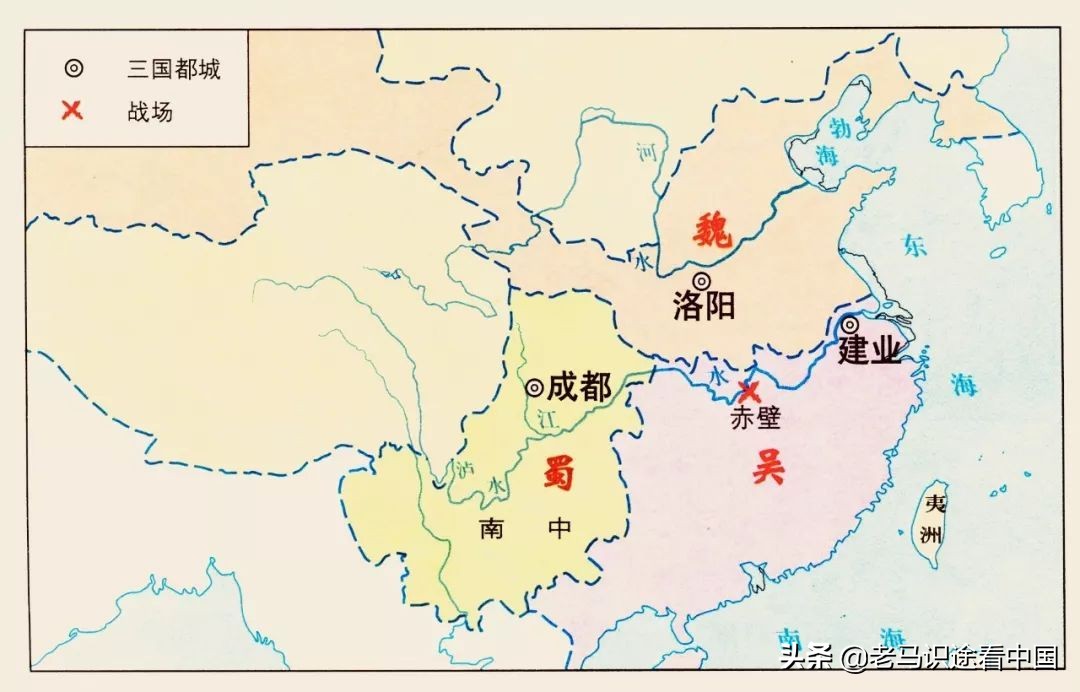 三国统一后开国的皇帝,三国归晋的君主