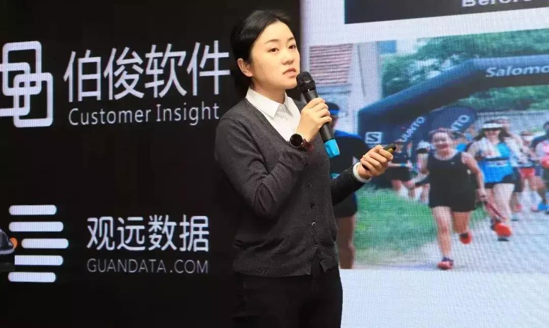 伯俊软件销售,伯俊软件公司怎么样