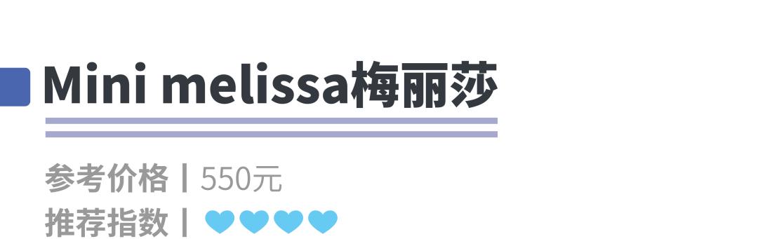 儿童穿哪种凉鞋比较好测评,关爱宝宝从脚开始