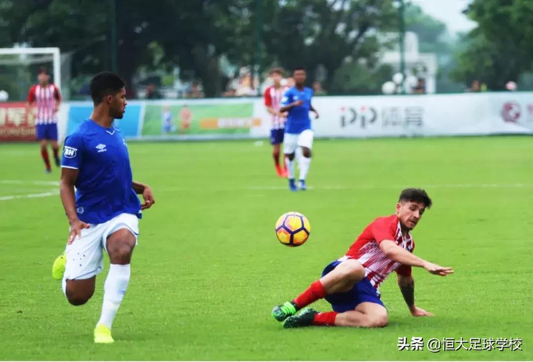 恒大国际杯最新比赛,恒大足球杯总决赛赛程