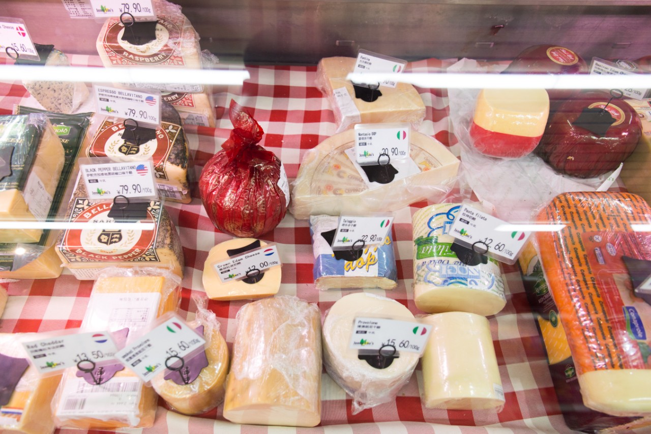 国内比较好的进口超市,北京进口超市有哪几家