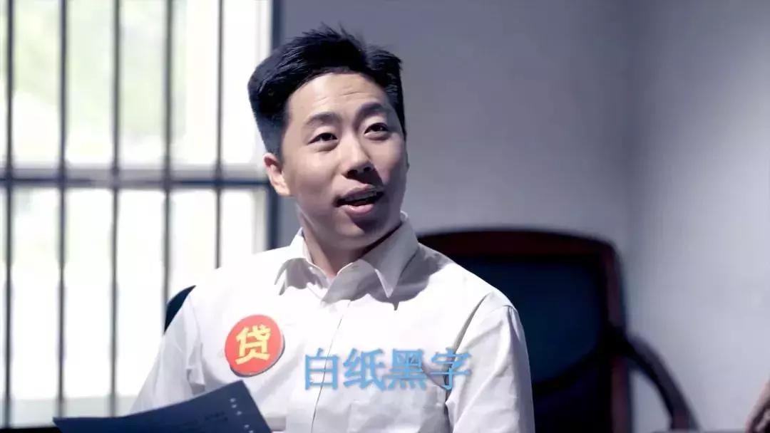 警花小姐姐pk银行小姐姐,警花小姐姐vs诈骗分子