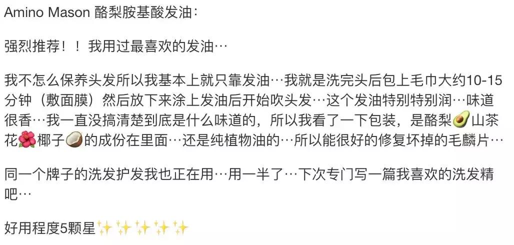 女明星每天换发型,女明星一周造型