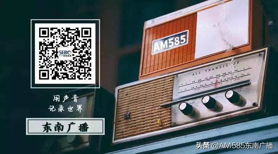 晋江市第二十二届鞋博会参展名单,2023晋江鞋博会开幕式
