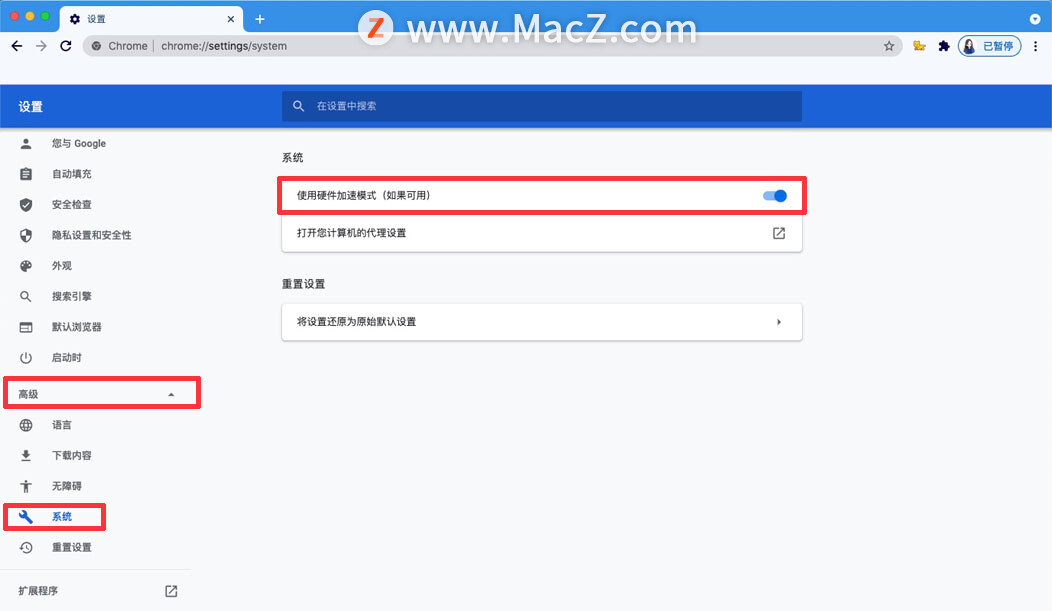 google浏览器怎么提速,google浏览器怎么加速游戏