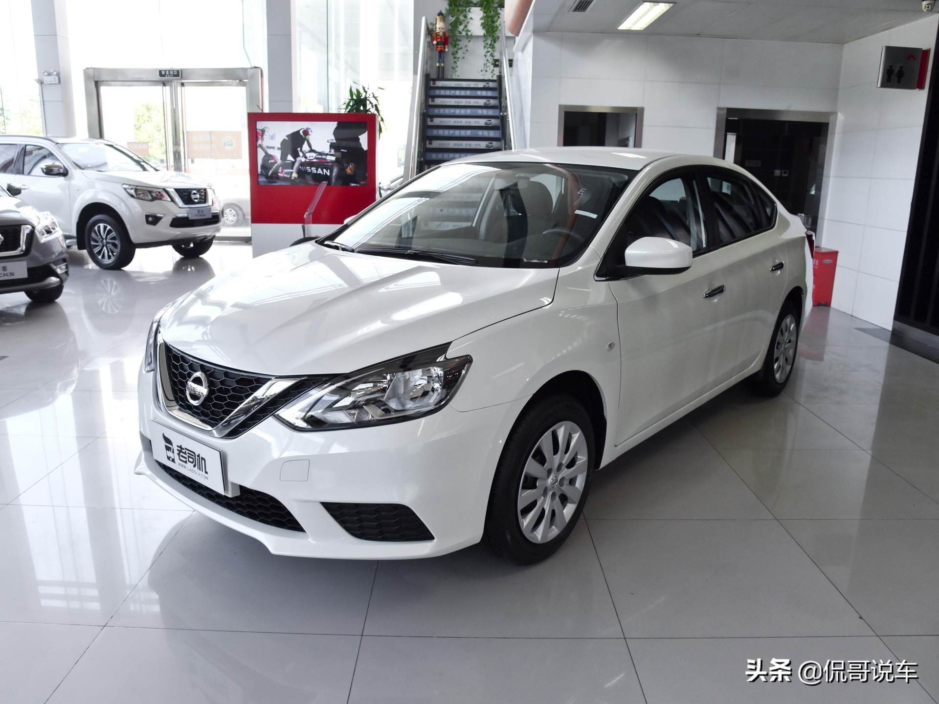 2011轩逸经典1.6l自动真实油耗,轩逸2022款经典1.6xlcvt油耗