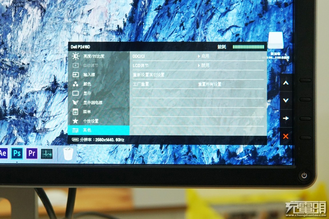 雷电三dp接口,雷电接口支持pd充电
