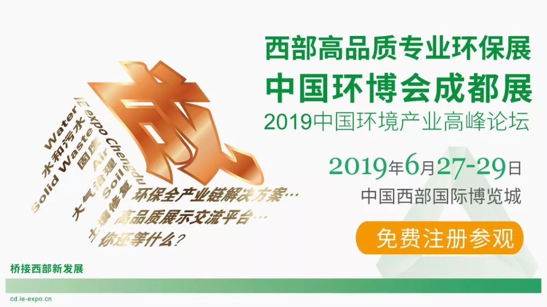 污水提升泵专注十年,专注污水提升