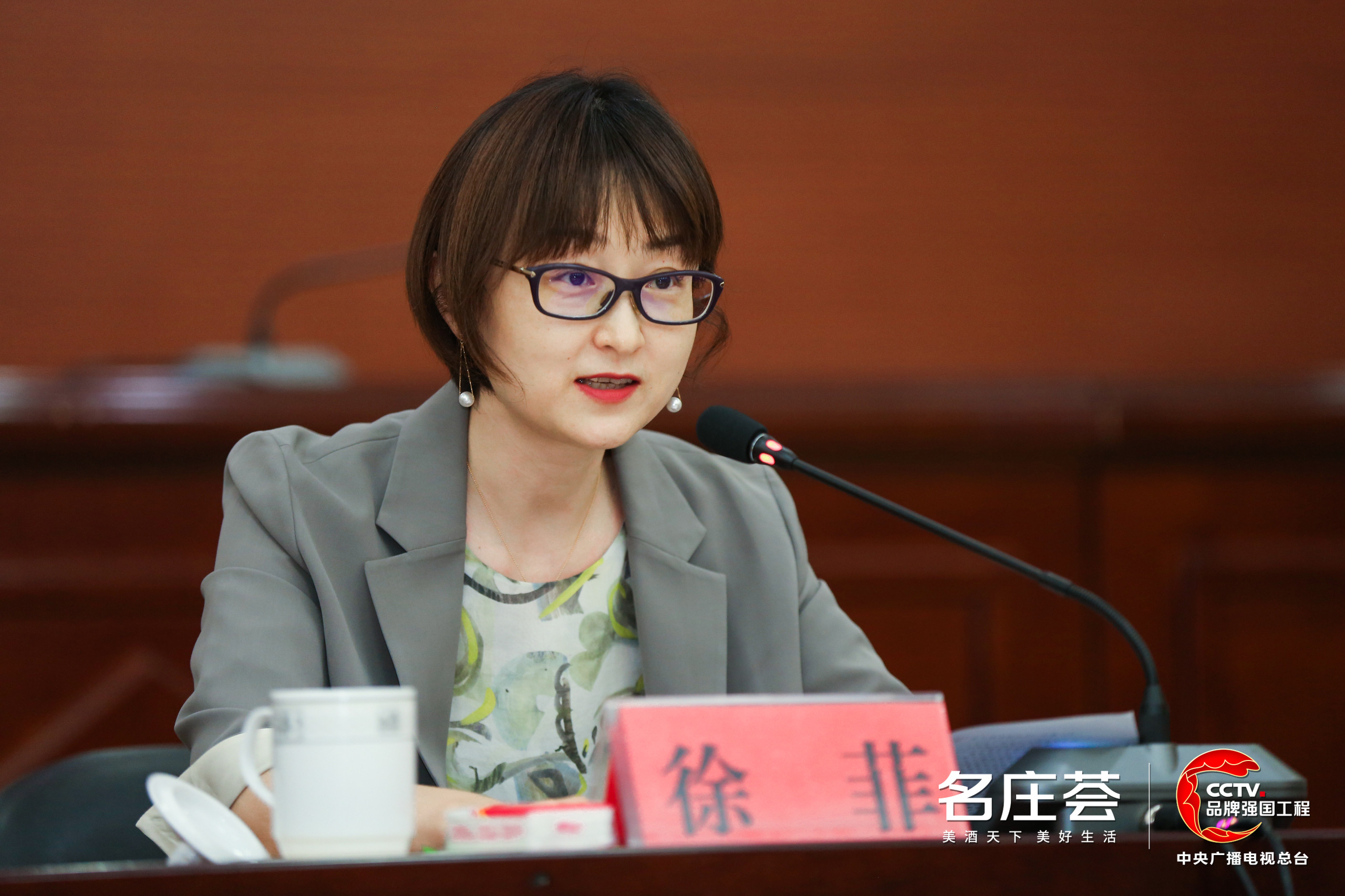 贺兰山东麓葡萄酒产区推荐,贺兰山东麓葡萄酒推介会