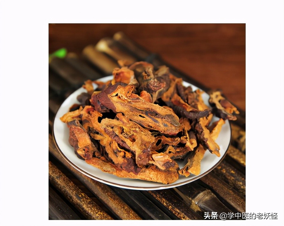 每日一药砂仁,每日一药木瓜