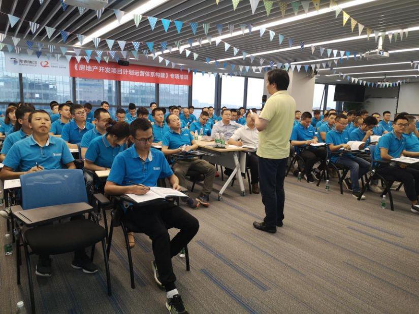 遇见杰出雇主最新消息,遇见杰出雇主