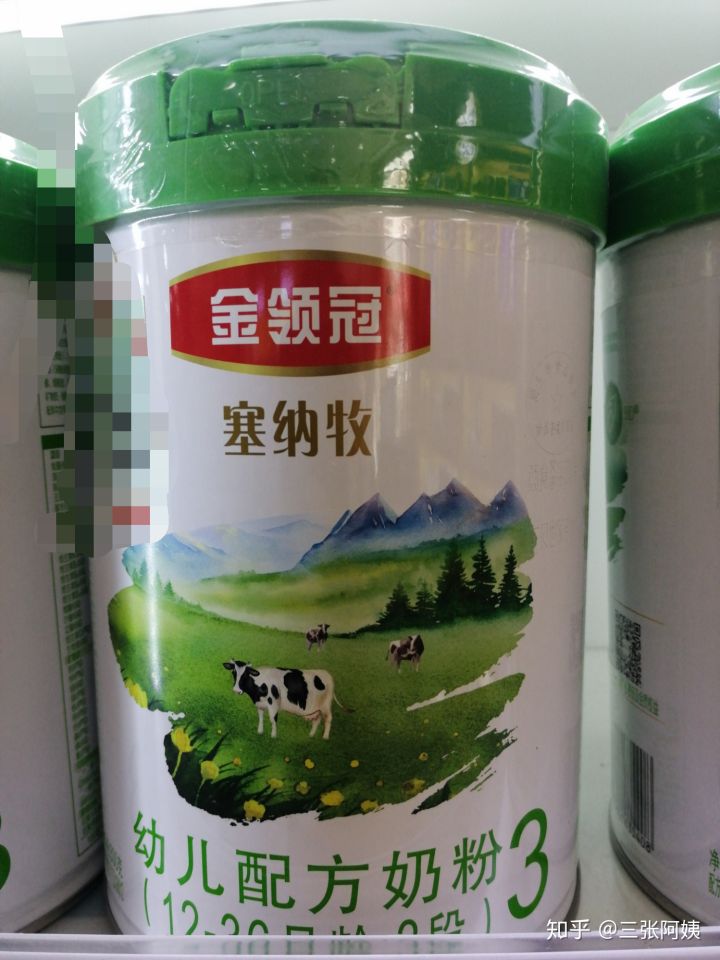 飞鹤金领冠有机奶粉最新价格,飞鹤金领冠奶粉多少钱一桶