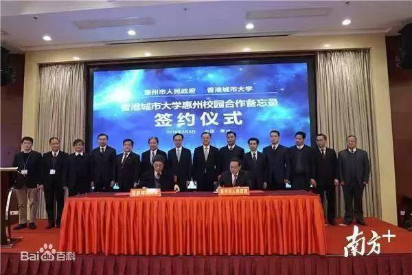 为什么惠州大亚湾房价这么高呢,广东惠州大亚湾房子值得买吗