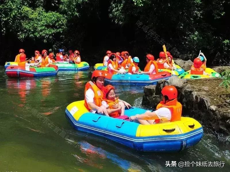 漂流捉鱼大赛,青龙溪亲子漂流