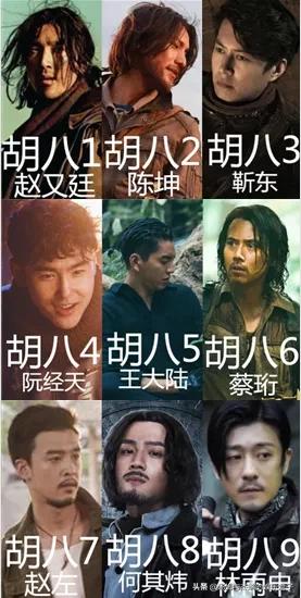 国产宇宙，第一个能打的来了