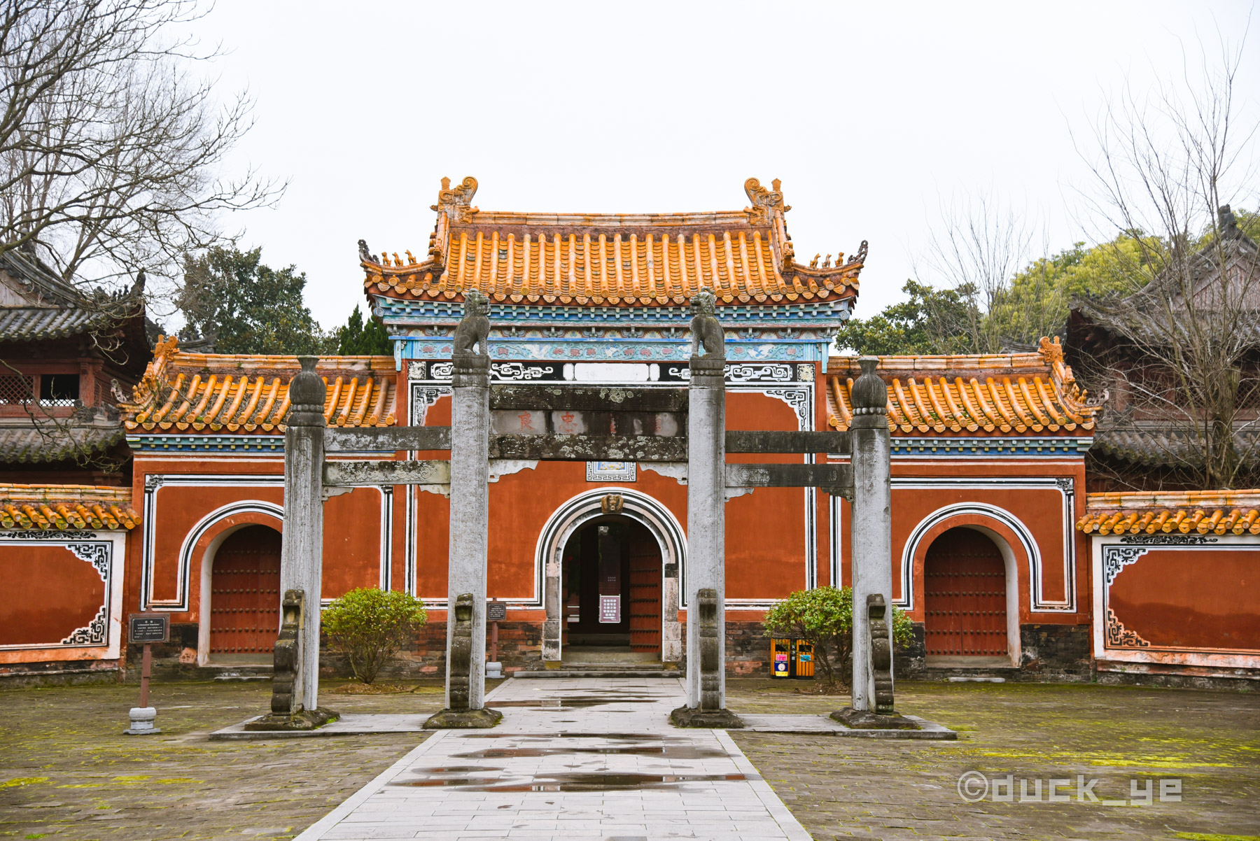 当阳关陵,当阳关陵和洛阳关陵