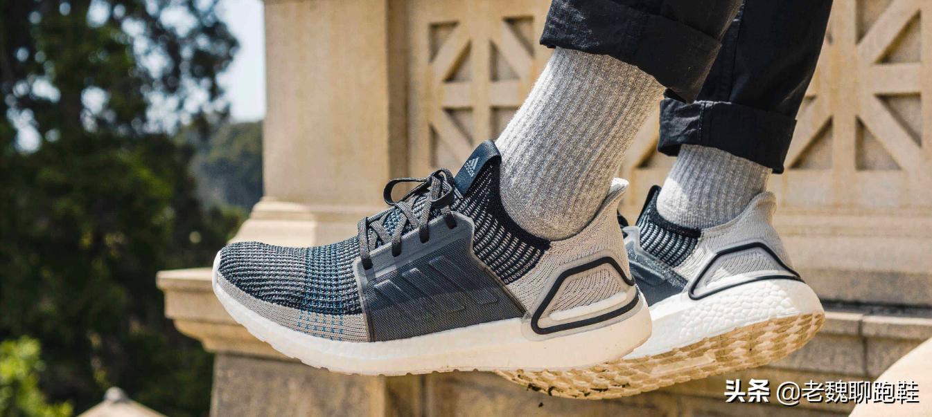 最新脚感极佳性价比高的跑鞋,boost性价比最高的跑鞋