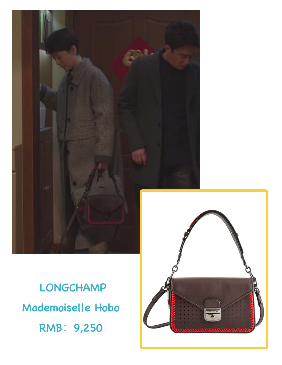 童文洁小欢喜穿衣搭配,小欢喜童文洁运动同款衣服