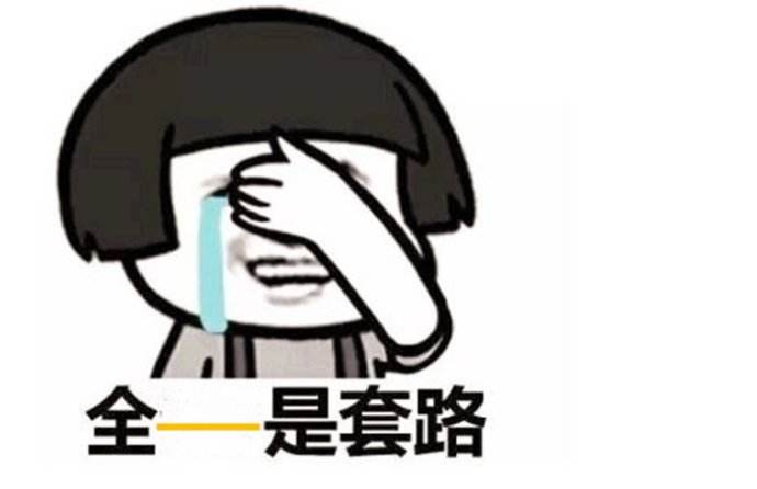 dnf90级版本战法,dnf满级剑魂之后怎么玩