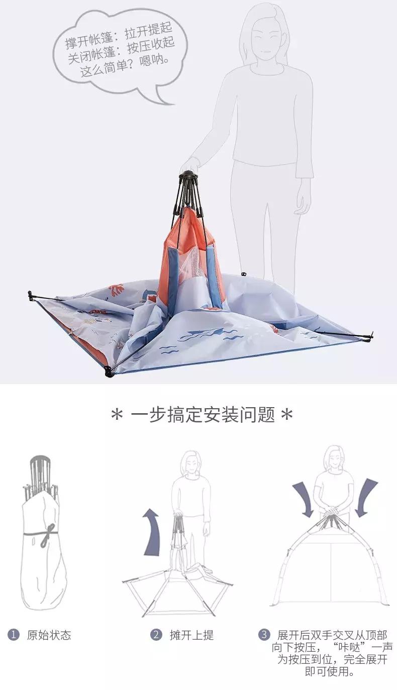 儿童露营帐篷怎么收起来,儿童帐篷室内可折叠怎么收
