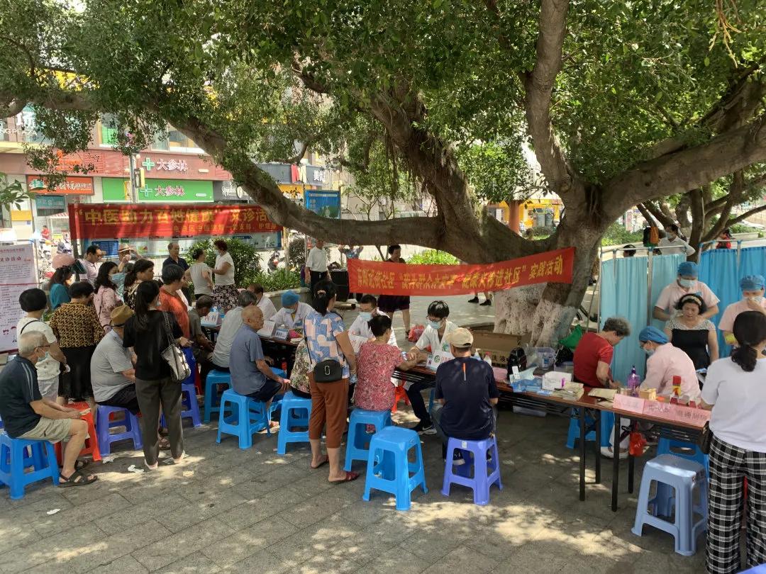 中医义诊进社区服务居民零距离,中医文化进社区健康义诊暖民心