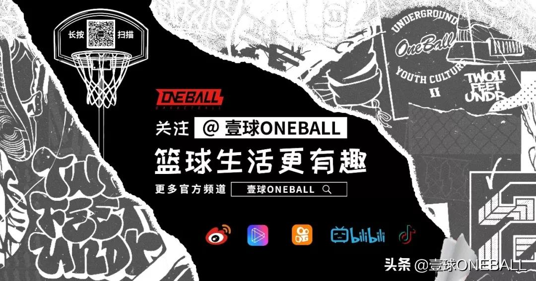 加索尔年轻时候打篮球,加索尔年轻时打球视频