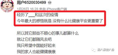 富家女爱上穷小子十年后很后悔,富家女爱上穷小子七年离婚