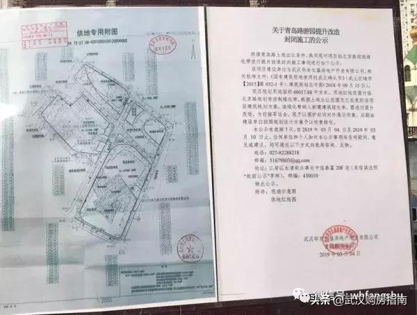 白沙洲闲置,白沙洲40万商业规划