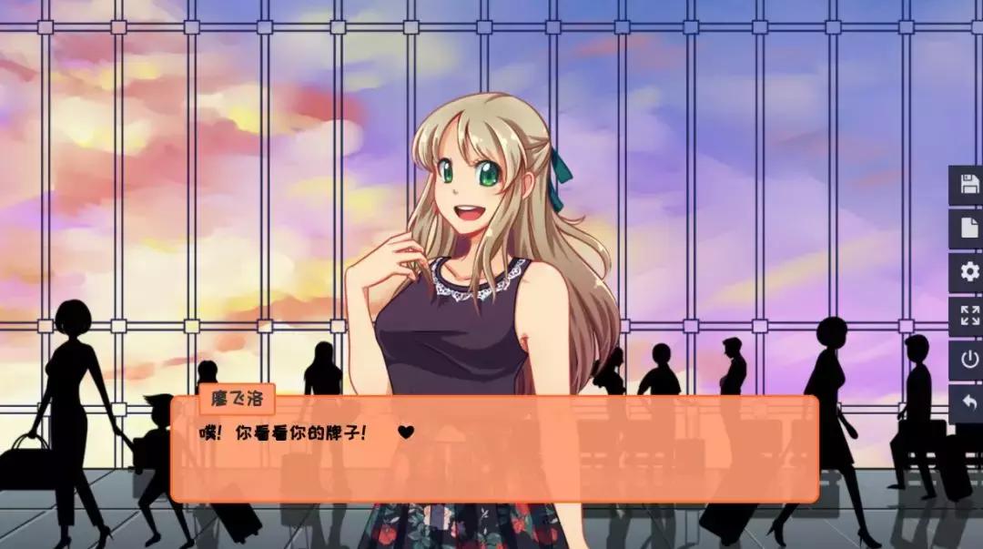 驰游出版的游戏,驰游游戏官网