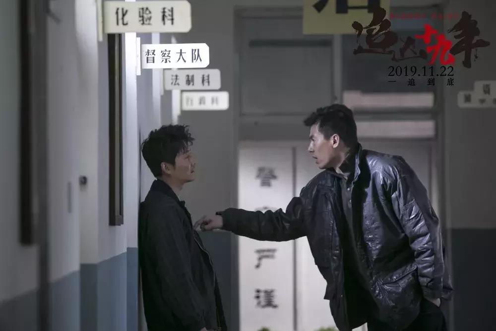 90后恶魔回忆杀人案,杀人回忆里真凶找到了