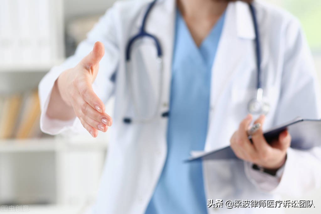 医疗纠纷手术费要返还吗,肾病医疗纠纷案件