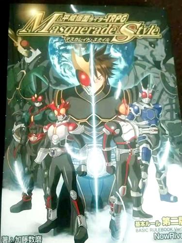 被网友疯狂“玩梗”的假面骑士,前世今生知多少