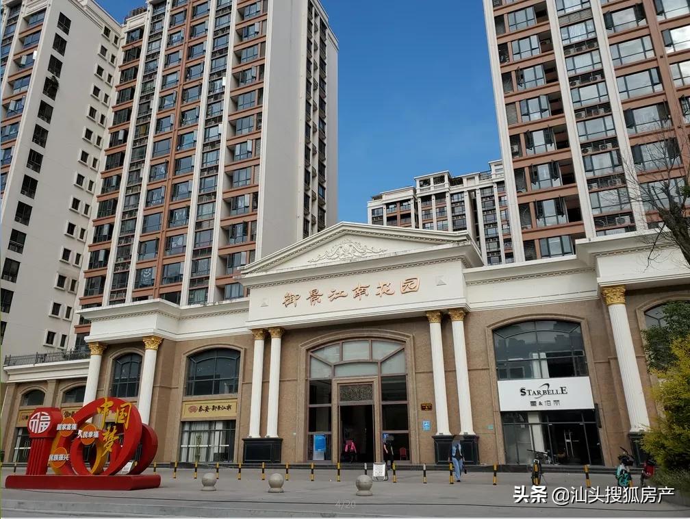 新楼盘城市展厅,纯新盘公开