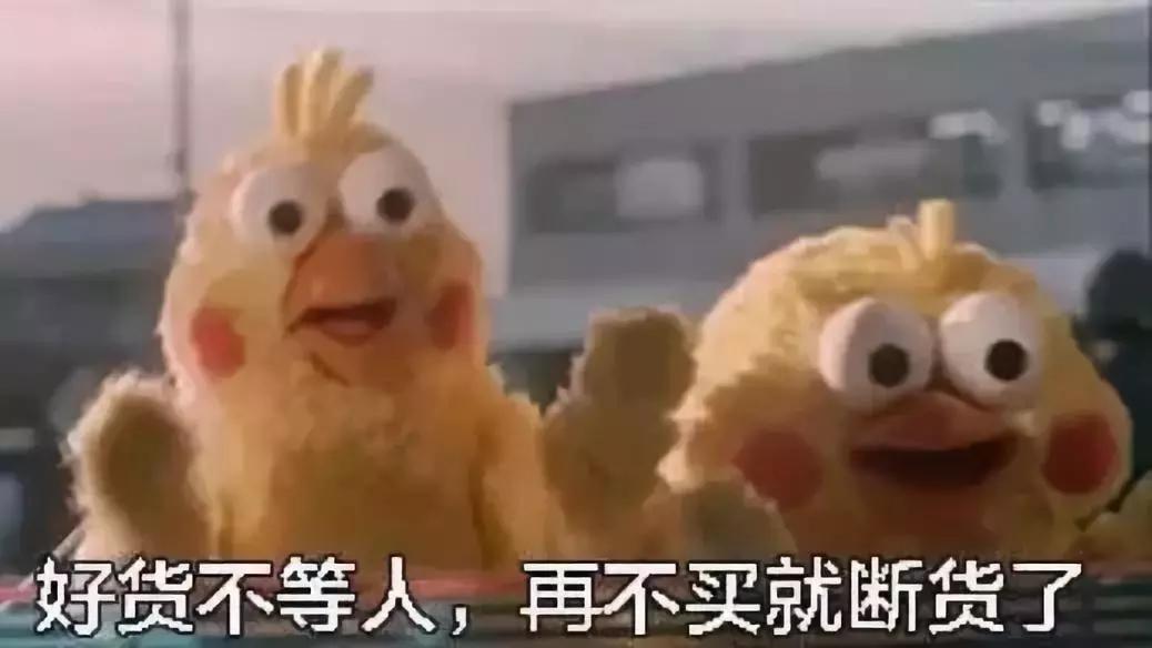 被罚20万微商,国家史上最大额罚款