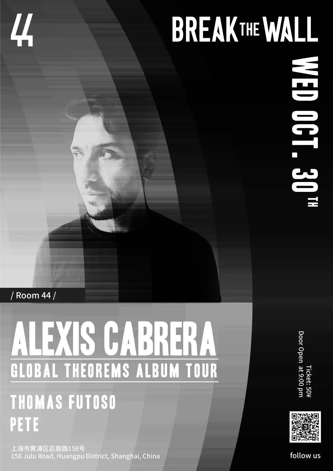 海报设计元素有哪些,英语音乐俱乐部海报手绘