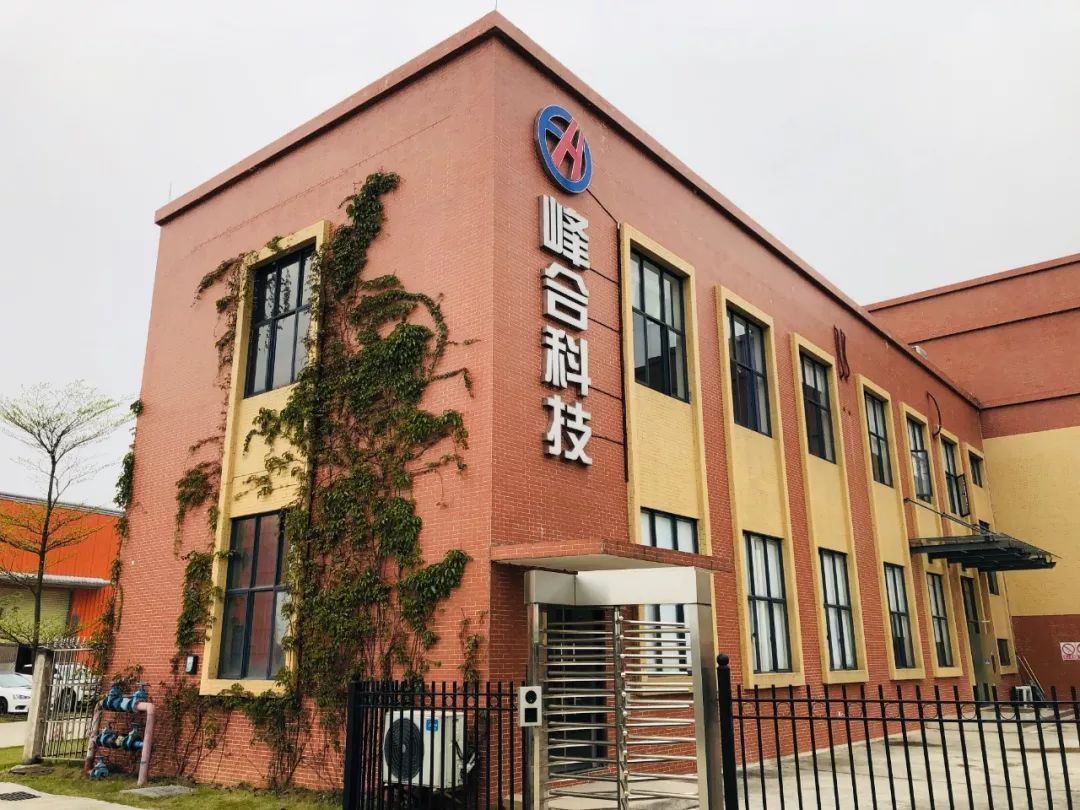 猎投基金丨为佛山智造链接全球科创资源