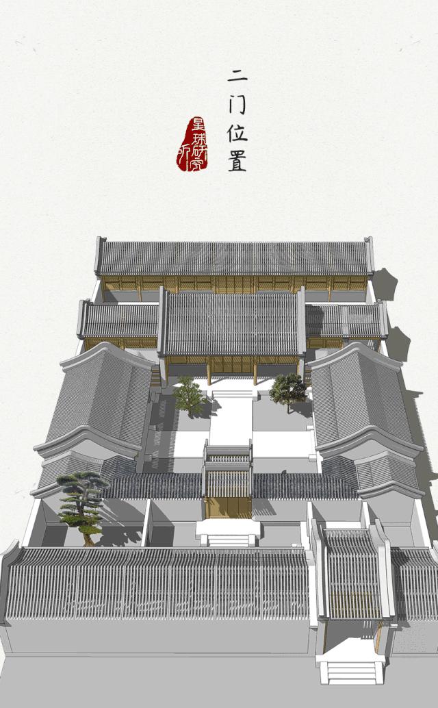 北京四合院出售,北京四合院民宿