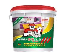 德国德高是假的吗,德国科隆判决结果