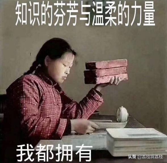 掏了室友脸上一颗大黑头，留了一个大洞，该怎么办？