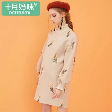 质量好的孕妇装品牌排行榜前十名,孕妇装口碑最好的前十名