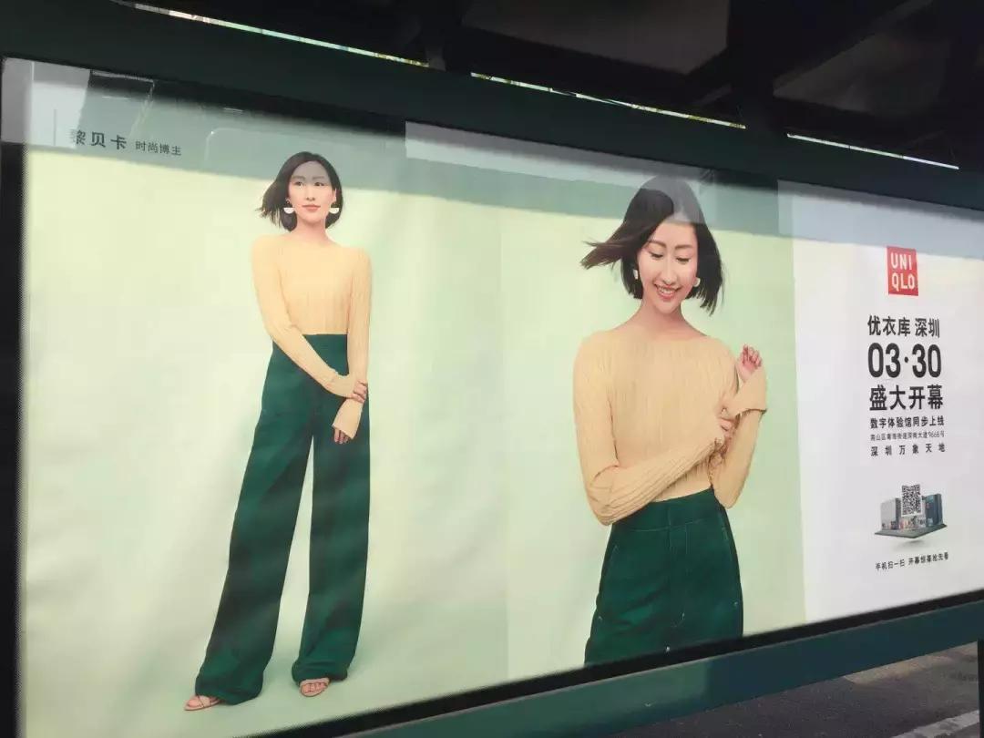 品牌的形象推广开始向KOL倾斜，“黎贝卡”IP的成功能否复制？