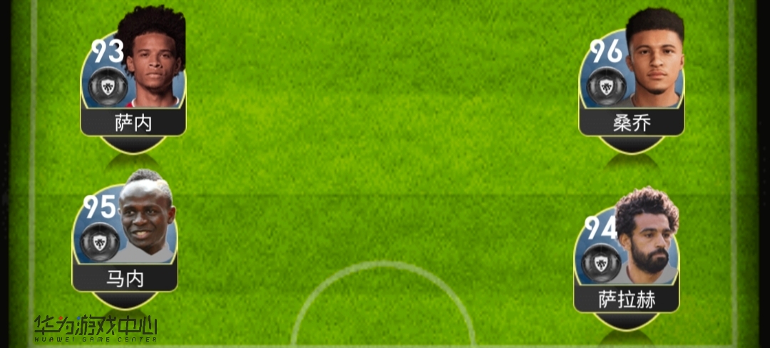 实况足球8用什么阵型全攻全守,实况足球全锋阵