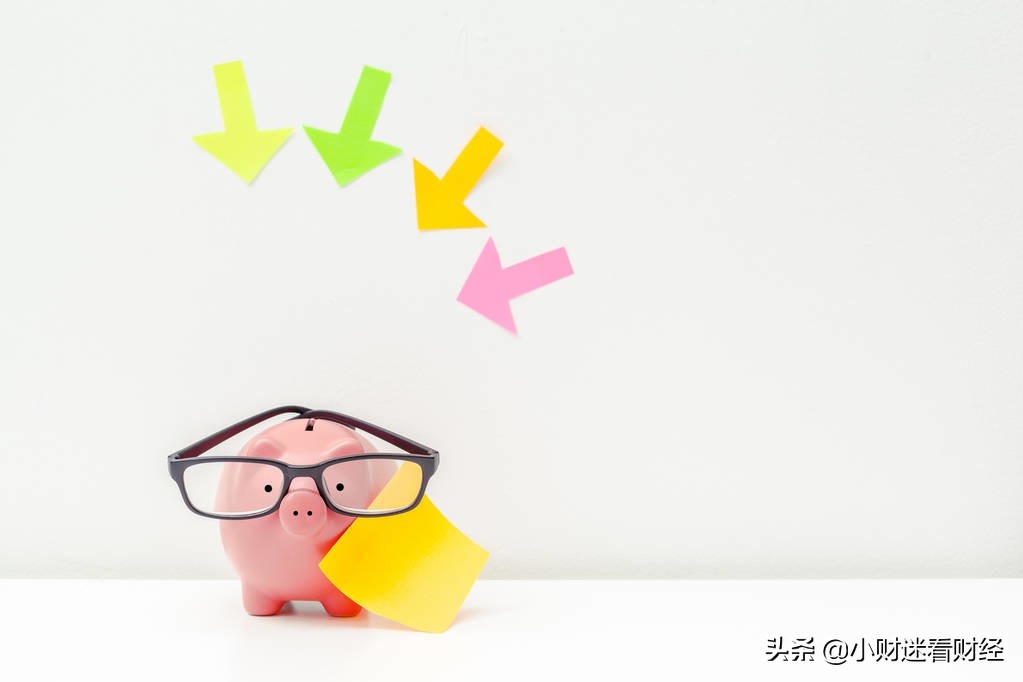 负利率国债是什么意思,负利率什么意思