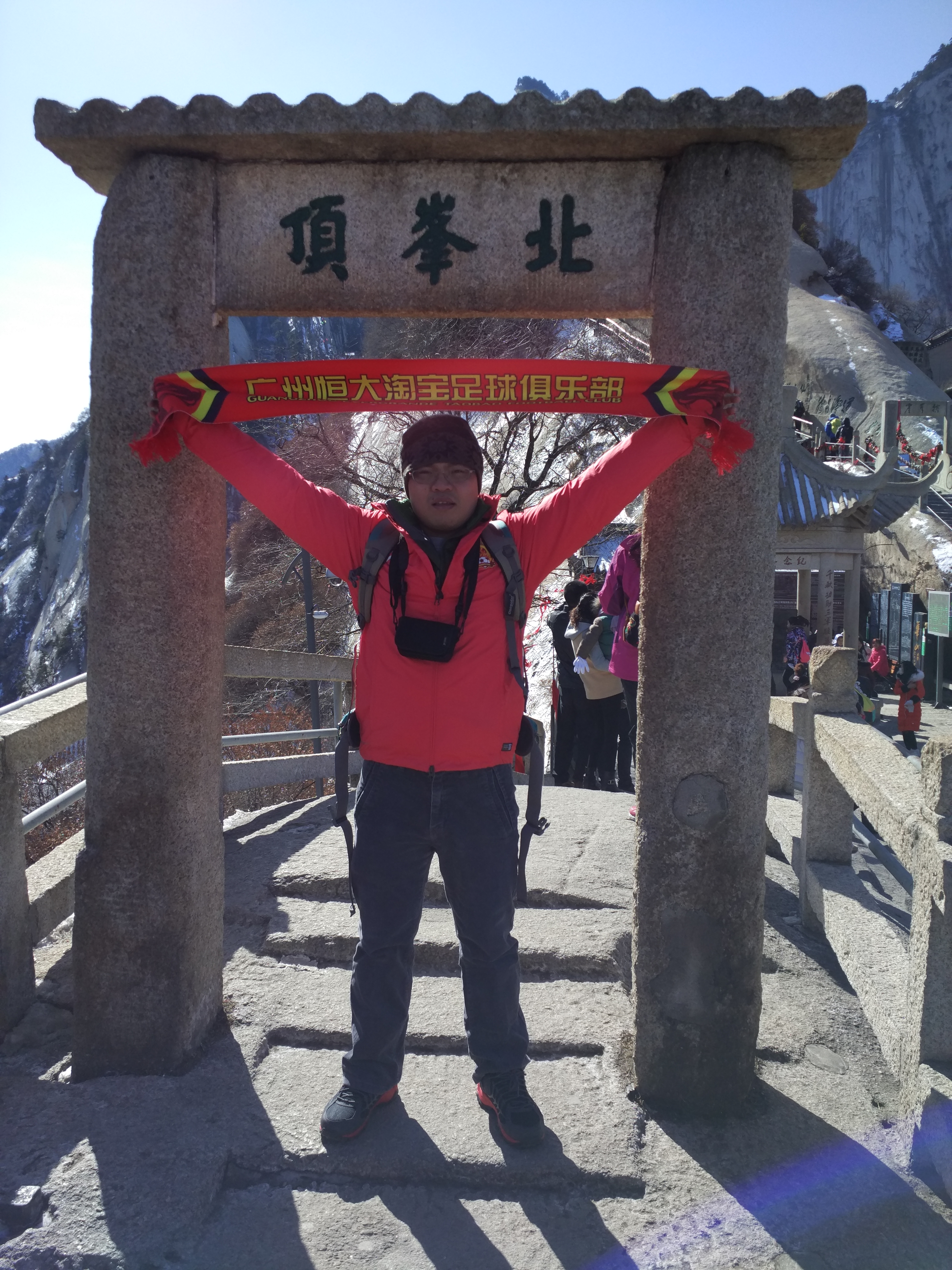 华山自由行住宿攻略图,华山一日游自由行攻略大全