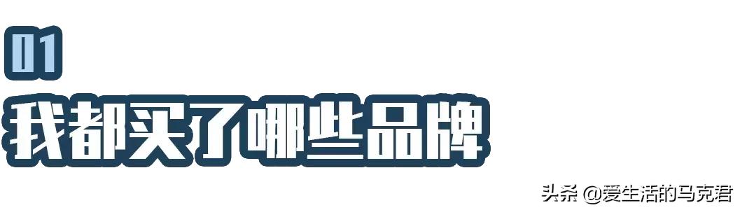 秋冬白t打底推荐,秋冬打底白t测评