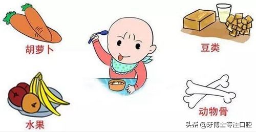 小宝换牙之前牙齿很小很整齐,宝宝牙齿不整齐换牙后会好吗