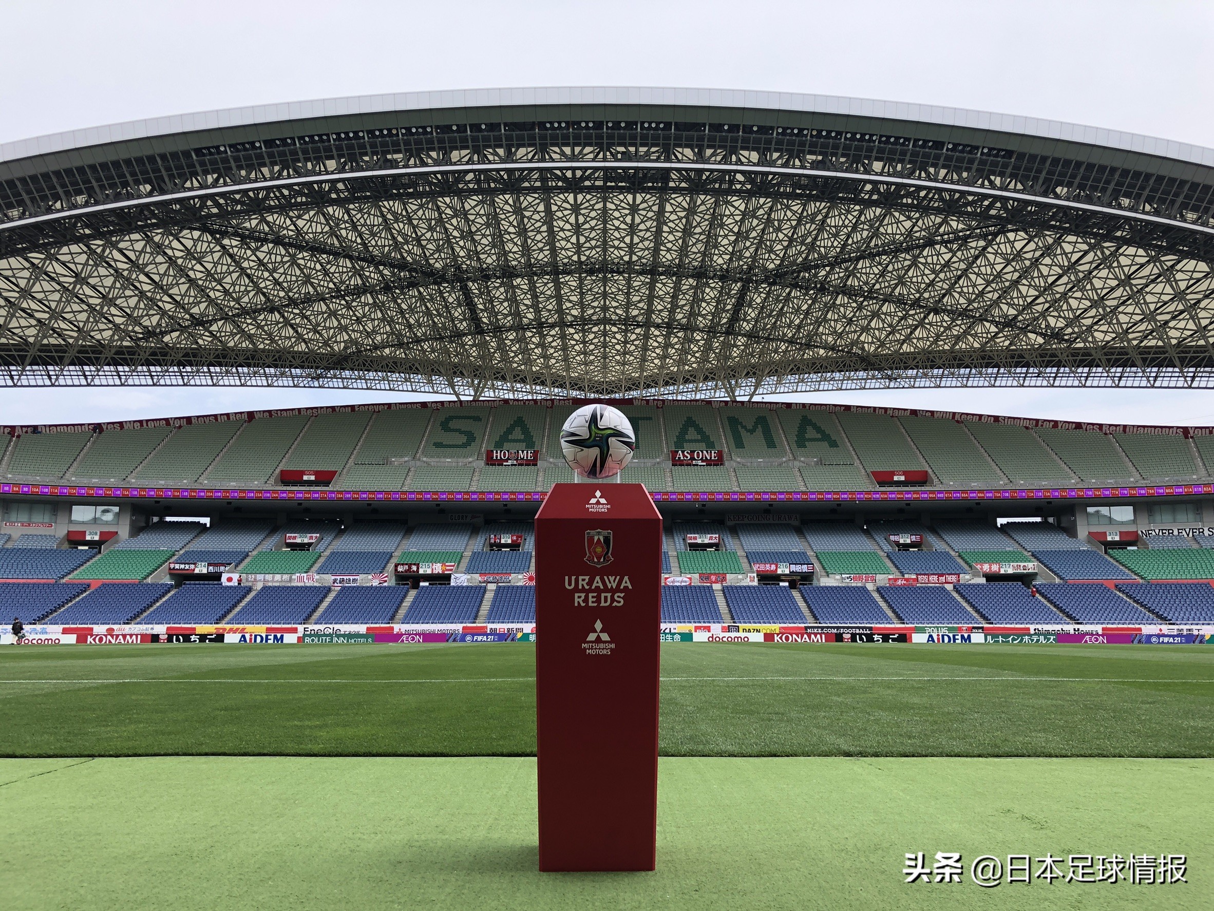 j联赛爆发冲突,j联赛的最新消息