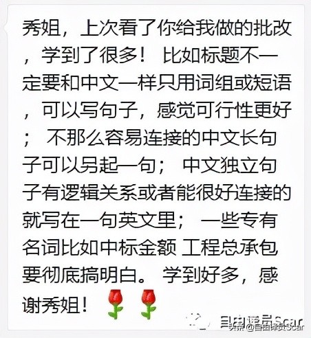 笔译兼职月入过万,做笔译怎么赚钱的