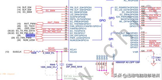 联想g475不开机通病维修,联想g475开机出现磁盘读取错误